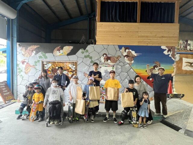 SPELLBOUND RAMP JAM vol 1